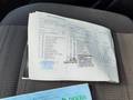 Service record