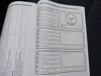 Service record