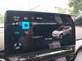 Vehicle status