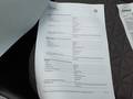 Service record