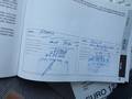 Service record