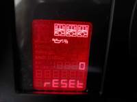 Vehicle status