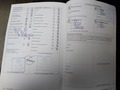 Service record