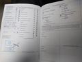 Service record