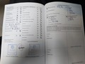 Service record
