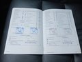 Service record