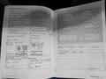 Service record