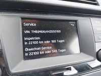 Статус на автомобила
