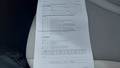 Service record