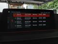 Service record