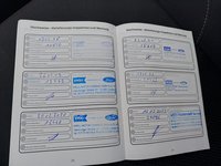 Документ за сервиз