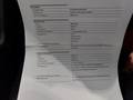 Service record