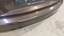 Rear bumper middle