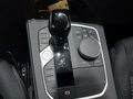View of centre console