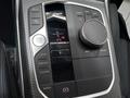 View of centre console