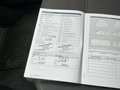 Service record