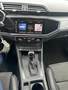 View of centre console