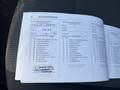 Service record