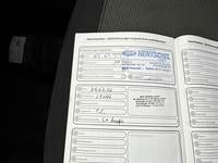 Service record
