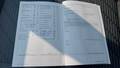 Service record