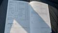 Service record