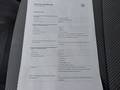 Service record