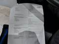 Service record