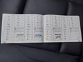 Service record
