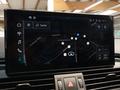 Ansicht Navigation
