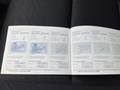 Service record
