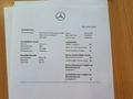Service record