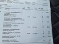 Service record