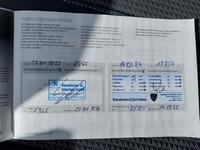 Servicenachweis