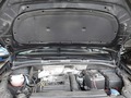 Ansicht Motorraum