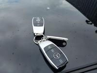 Key