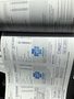 Service record