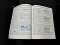 Service record