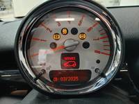 Vehicle status