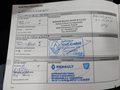 Service record