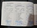 Service record