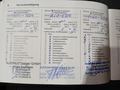 Service record