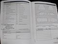 Service record