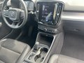 View of centre console