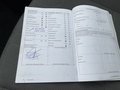 Service record