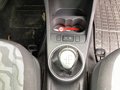 View of centre console