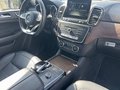 View of centre console