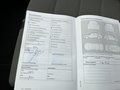 Service record