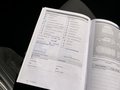 Service record