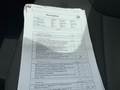 Service record