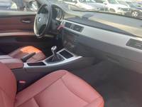 View interior